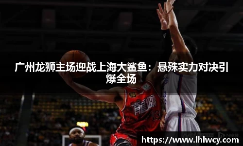 新葡萄8883官网AMG