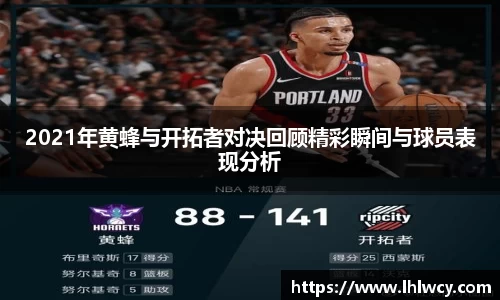 新葡萄8883官网amg