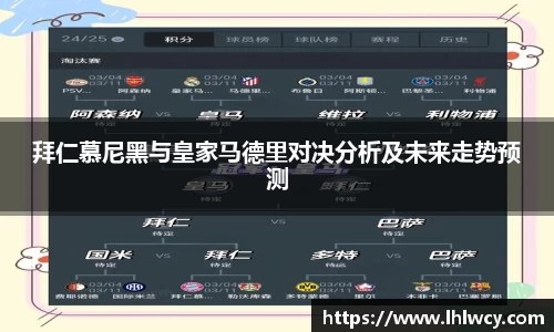 新葡萄8883