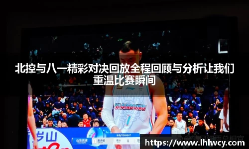 大众彩票平台