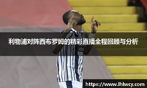 大众彩票APP