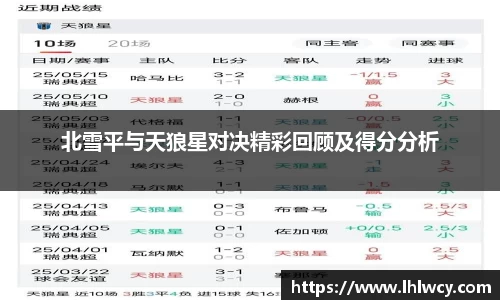 大众彩票官方网站
