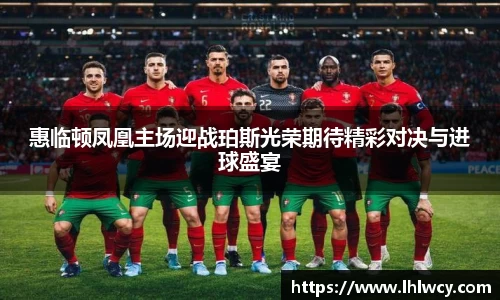大众彩票APP
