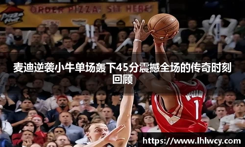 大众彩票平台