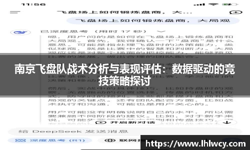 大众彩票平台